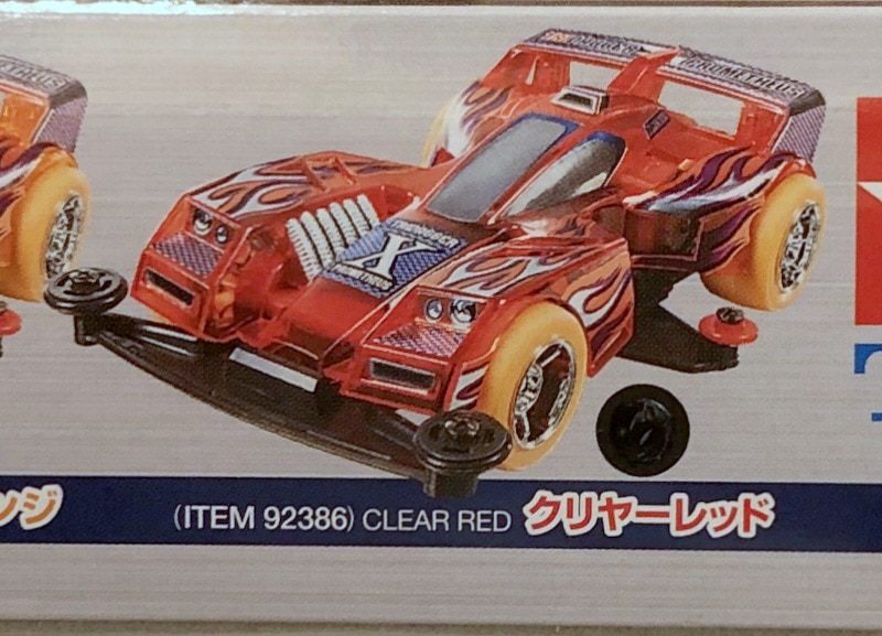 自動車 TAMIYA TRIDAGGER X PROMETHEUS TAMIYA 92386 Mini 4WD TRIDAGGER X PROMETHEUS Clear Red Body (Super