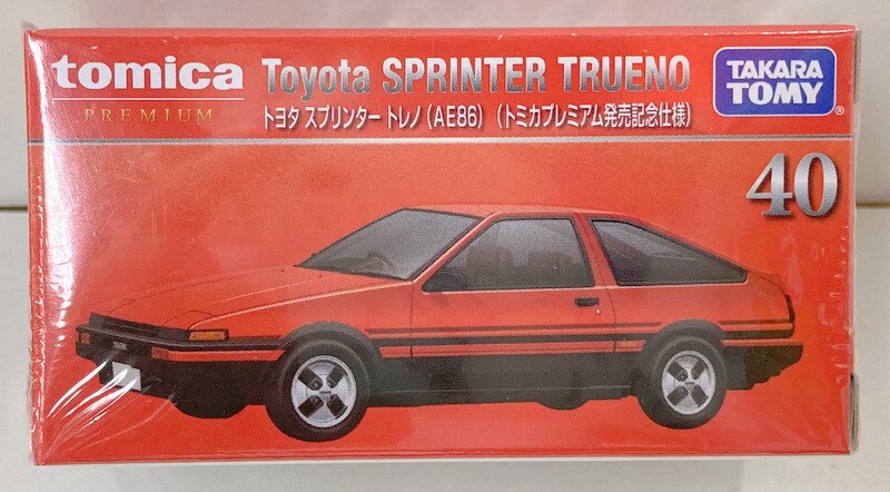 タカラトミー トミカプレミアム トミカプレミアム発売記念仕様 トヨタ スプリンター トレノ (AE86) 40 | まんだらけ Mandarake