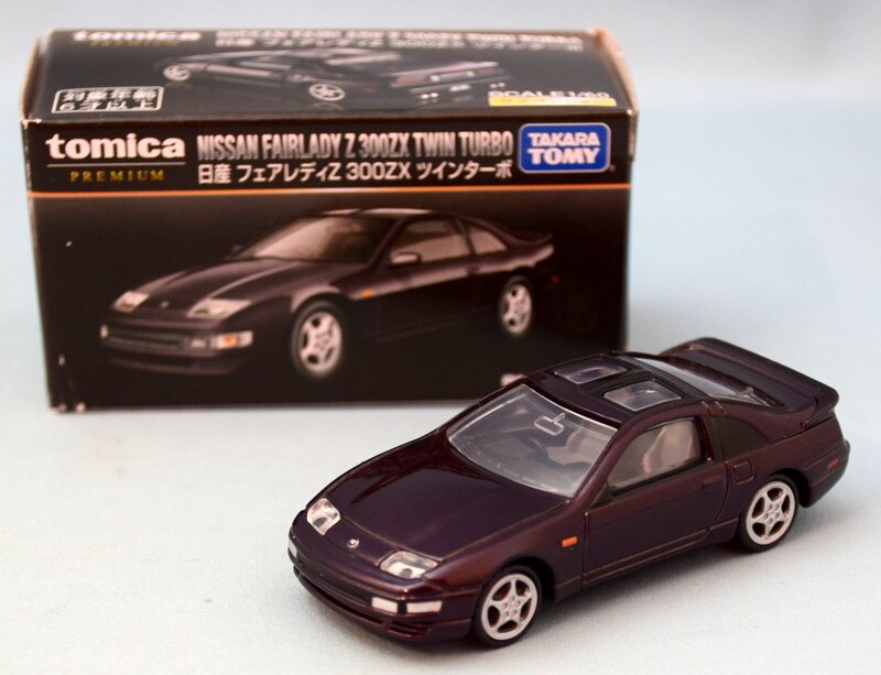 tomica 300zx