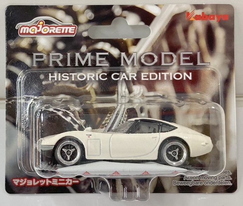 Kabaya マジョレットミニカーPRIME MODEL HISTORIC CAR EDITION トヨタ 2000GT/アイボリー | ありある |  まんだらけ MANDARAKE