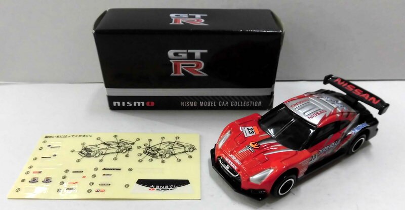 nismo model car collection