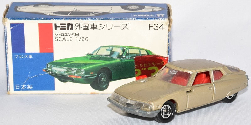 トミー トミカ青箱日本製 シトロエン SM/ゴールドブラウンメタ/赤内装