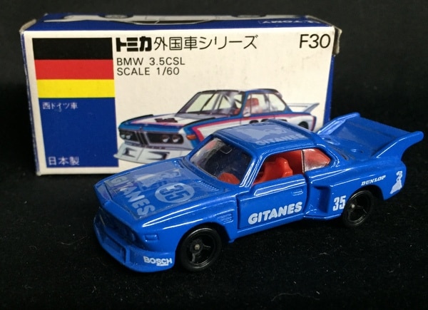 トミカ 日本製 外国車シリーズ F30 BMW  3.5CSL GITANES