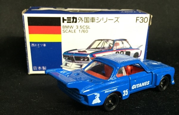 トミー トミカ青箱日本製 BMW 3.5CSL /ブルー/内装 赤/1J/ブルーグリル 