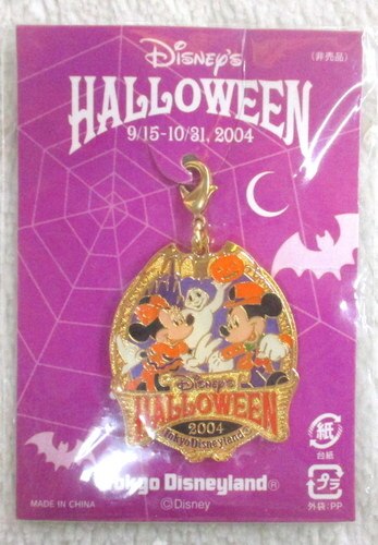 東京ディズニーランド ミッキー ミニー チャーム ハロウィン 04 まんだらけ Mandarake