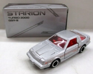 トミカ日本製/ガリバー特注 STARION TURBO 2000 GSR-III シルバー