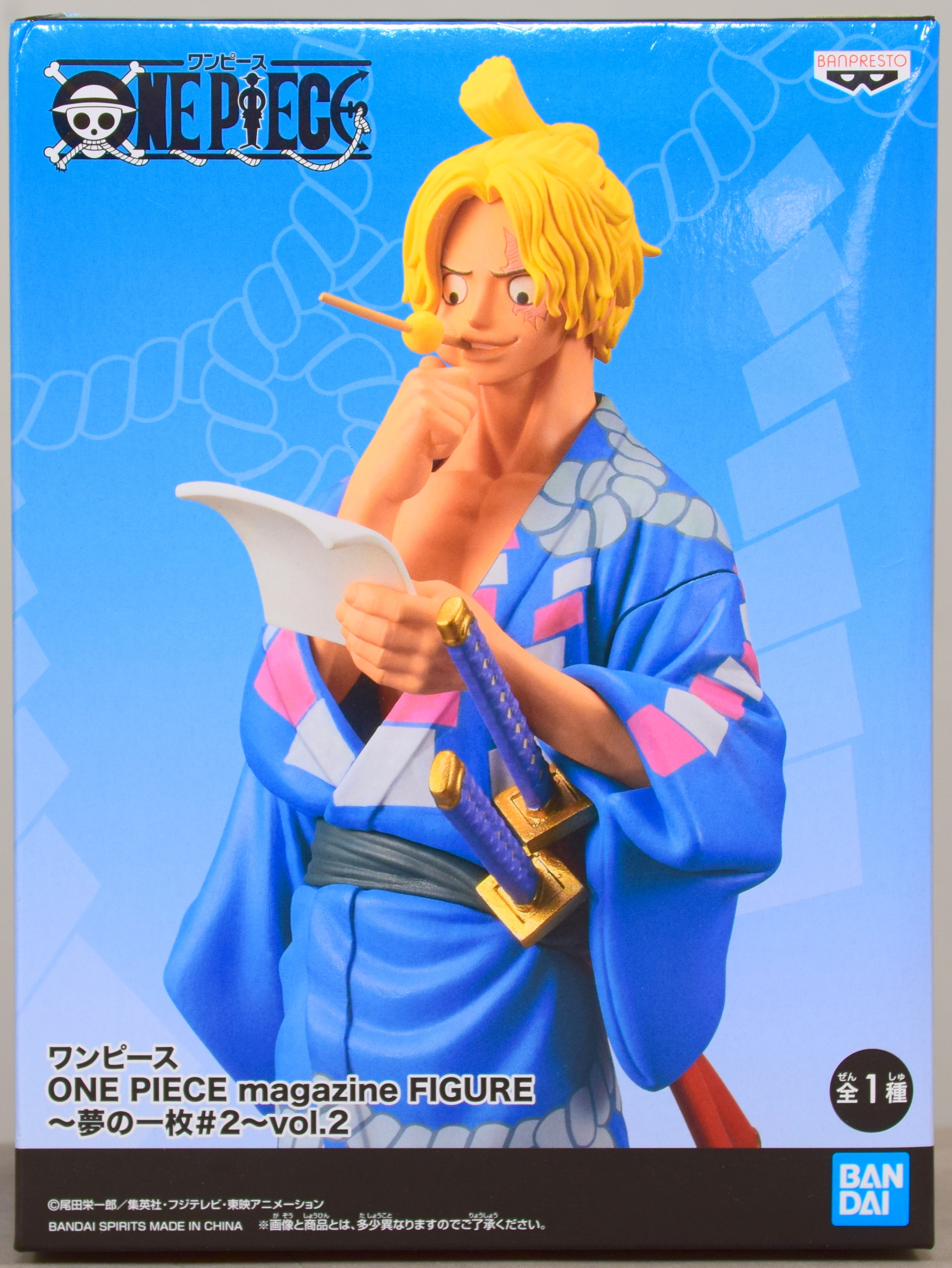 Bandai Spirits ワンピース Magazine Figure 夢の一枚 2 Vol 2 サボ まんだらけ Mandarake