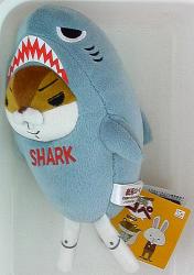 After all it was the sea? Stuffed Toy (Plush)