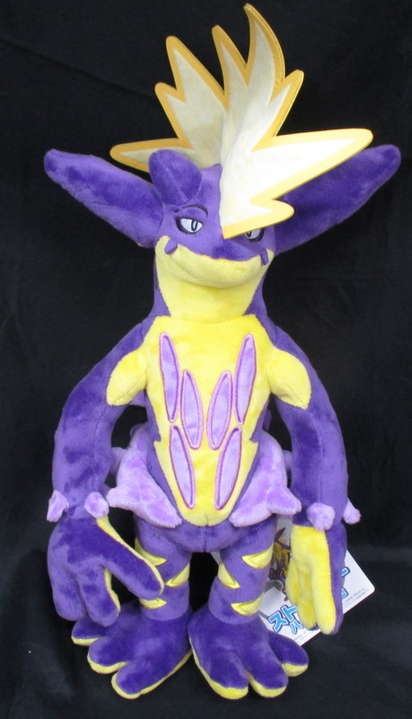 ポケモンセンター ぬいぐるみ ポケットモンスター ストリンダー ハイなすがた まんだらけ Mandarake