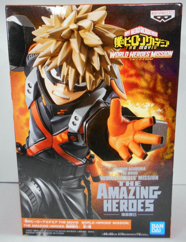 僕のヒーローアカデミア THE AMAZING HEROES 爆豪勝己