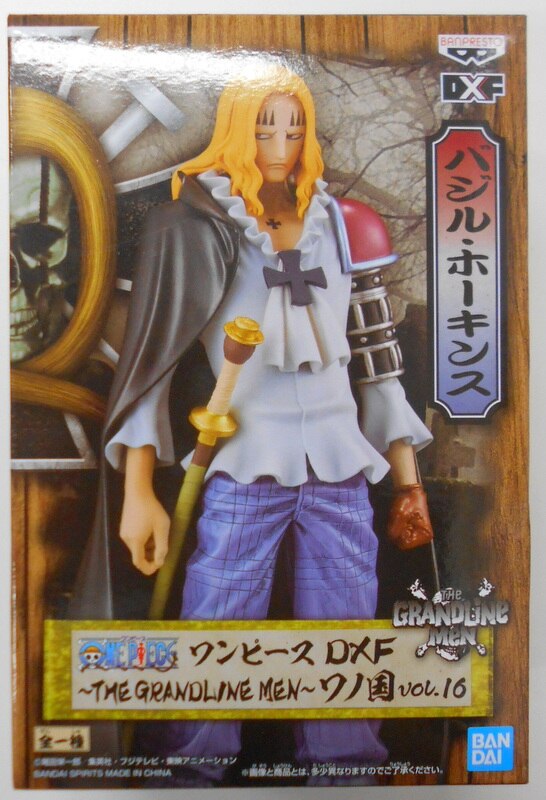 Bandai Spirits Dxf The Grandline Men Vol 16 ワノ国 バジル ホーキンス まんだらけ Mandarake