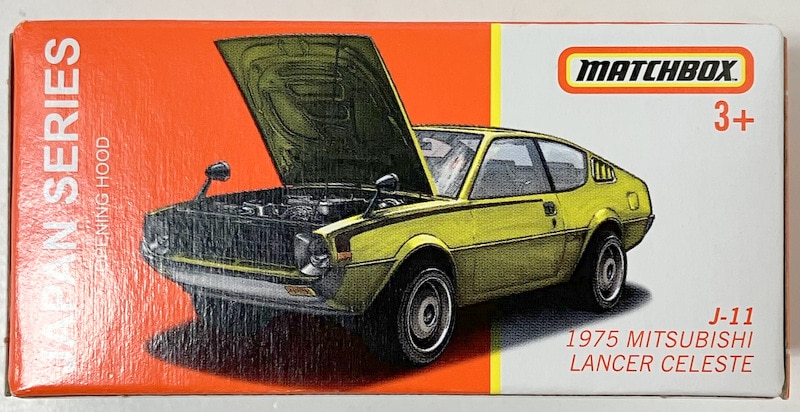 MATTEL マッチボックス ジャパンシリーズ HFF88 1975 MITSUBISHI LANCER CELESTE J-11 | ありある |  まんだらけ MANDARAKE