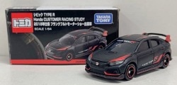 タカラトミー トミカ/バーコードで応募!トミカいっぱいあつめよう!プレゼントキャンペーン2019 シビック TYPE R/Honda CUSTOMER RACING STUDY 2018年仕様 通知無