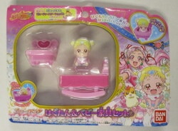 バンダイ プリコーデドール HUGっと!プリキュア はぐたん＆ベビー家具セット