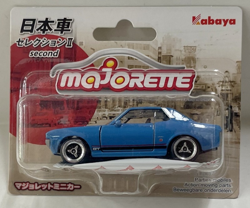 Kabaya マジョレットミニカーB 日本車セレクションII トヨタ セリカ/ライトブルー second | ありある | まんだらけ  MANDARAKE