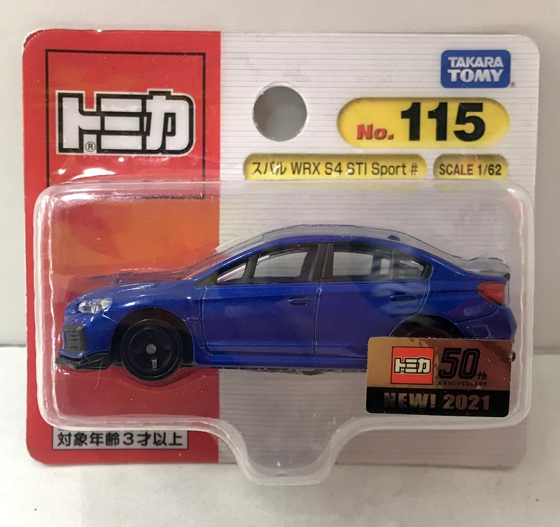 タカラトミー トミカブリスターパック ベトナム製 スバル Wrx S4 Sti Sport 新車シール付き 115 まんだらけ Mandarake