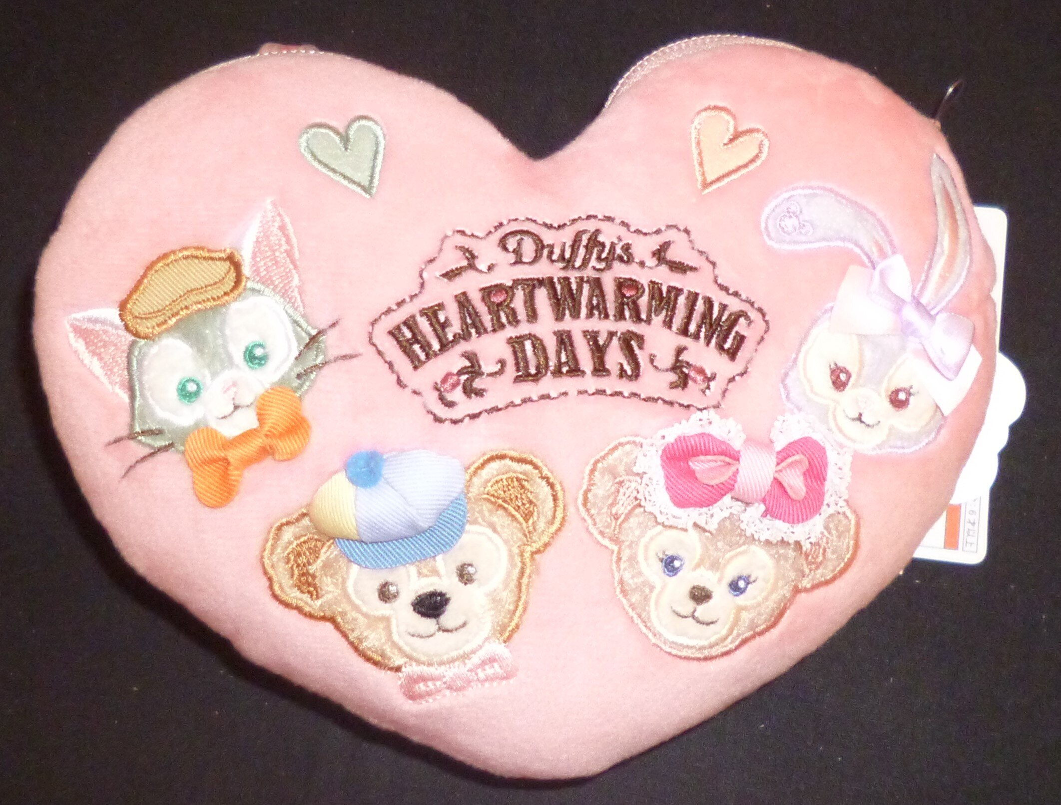 東京ディズニーシー コインケース ハート型 ダッフィー Heartwarming Days 18 まんだらけ Mandarake