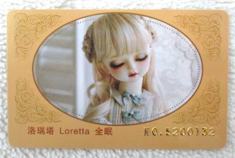 Myou Doll 40cm Loretta Full Sleeping Version | まんだらけ