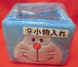 Im DORAEMON サンリオ当たりくじ