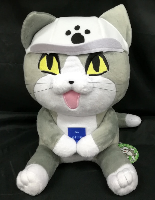 フクヤ Big ぬいぐるみ 仕事猫 仕事猫 缶コーヒー まんだらけ Mandarake