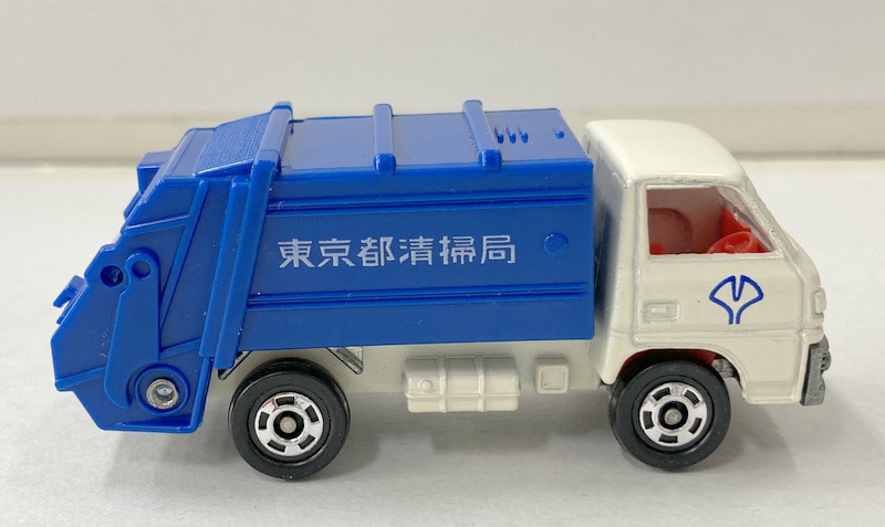 東京都清掃局 トミカ日本製/記念品 三菱キャンター ごみ収集車 10