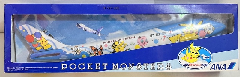 ANA 全日空商事 B747 B767 ポケモンジェット ピカチュウ ポケモン-