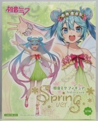 まんだらけ トピックス】 本・まんが・コミック・TOY・同人誌の専門店