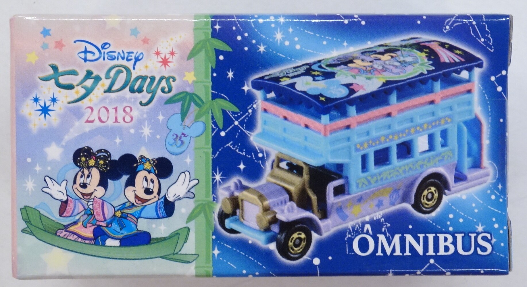 タカラトミー トミカdisney Vehicle Collection オムニバス 18 七夕デイズ まんだらけ Mandarake
