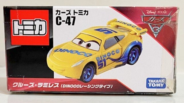 タカラトミー カーズ トミカ クルーズ・ラミレス (DINOCOレーシング 