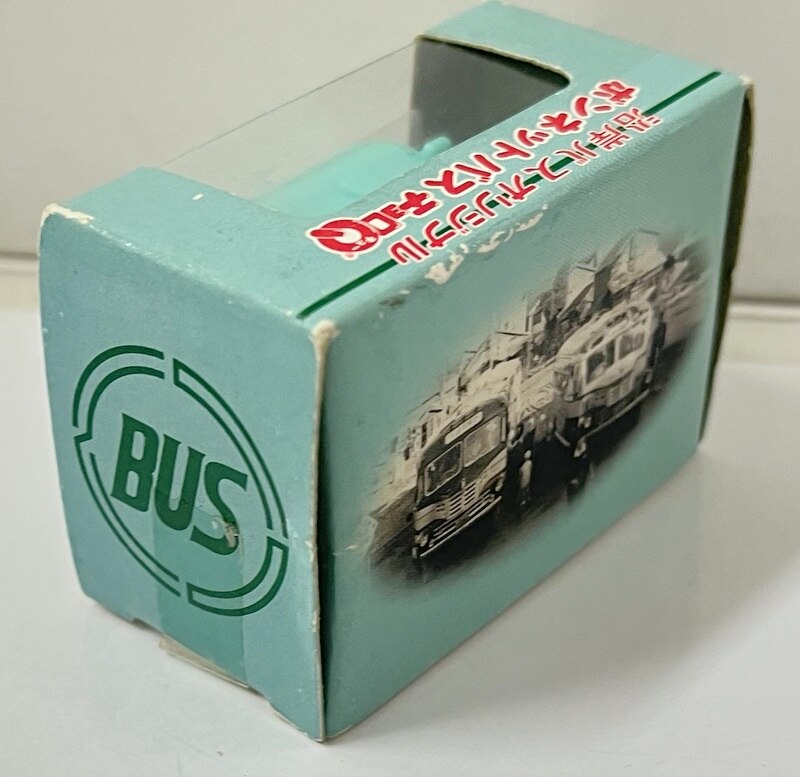 チョロQ 沿岸バス オリジナル ボンネットバス 創立50周年記念