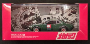 1/43 MODELER'S 松桐坊主 セリカGTV 次原隆二指定色 MD43104R