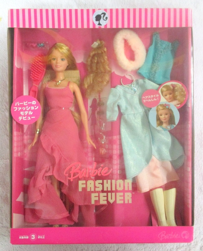 Mattel Fashion Fever Barbie Fashion model debut
