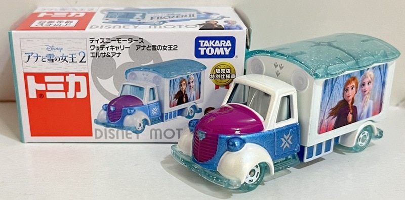 通販・買取 トミカ ディズニー アナ雪 特別仕様車 | www.happychild.co