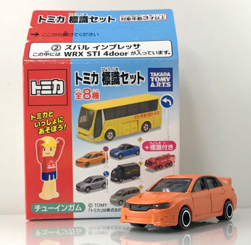 食玩 ミニカー<br> 2.スバル インプレッサ WRX STI 4door 「トミカ