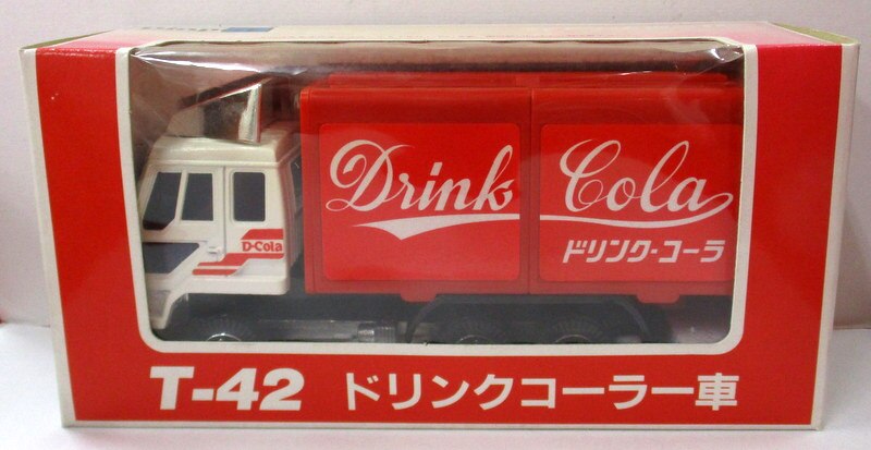 ヨネザワ ダイヤペット ドリンクコーラー車 T42 | まんだらけ Mandarake