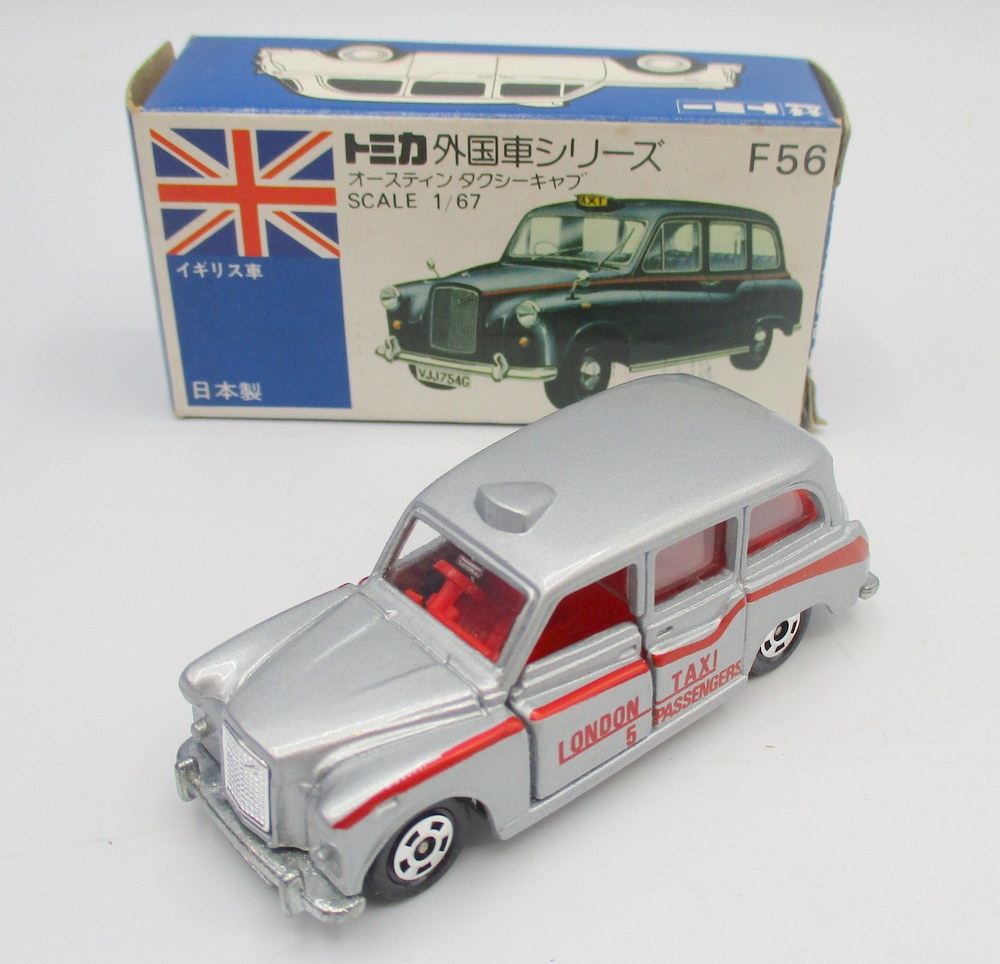 corgi London Taxi 箱付き未使用