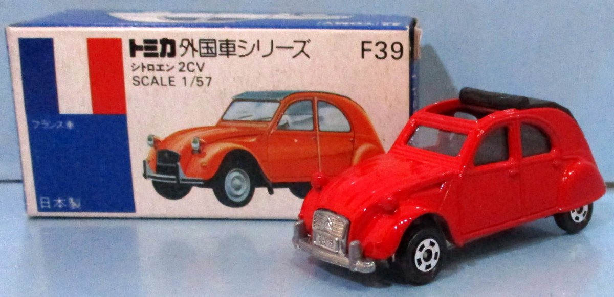 tomica citroen 2cv