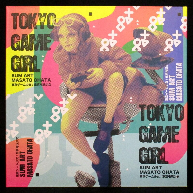 S・U・M 大畠雅人【東京ゲーム少女 SUM ART版/TOKYO GAME GIRL-SUM ART