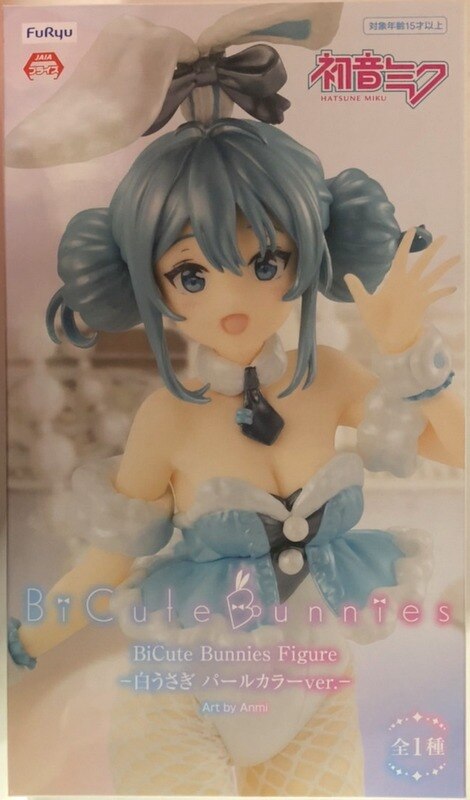 FuRyu BiCute Bunnies Figure Hatsune Miku White Rabbit Pearl Color