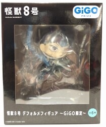 GIGO デフォルメフィギュア GiGO限定 E 保科