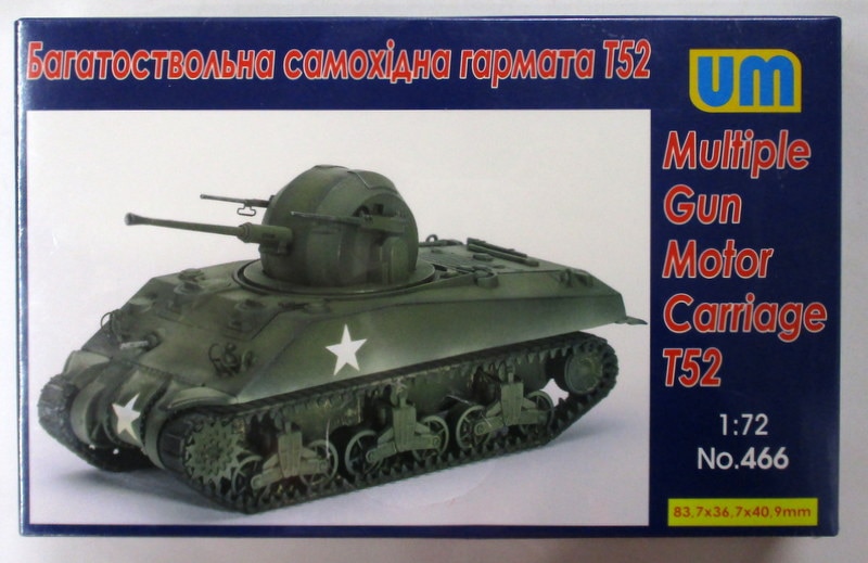 UM 1/72 US・T-52 prototype flakpanzer 466 | Mandarake Online Shop