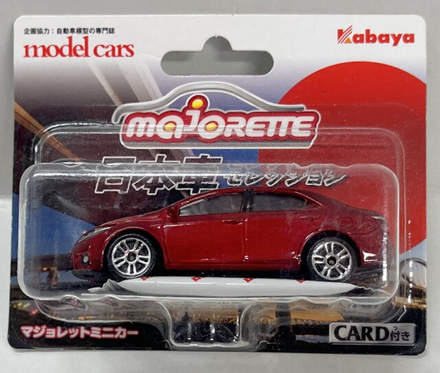 Kabaya マジョレットミニカーH 日本車セレクション トヨタ カローラ アルティス/レッド 131 | ありある | まんだらけ MANDARAKE