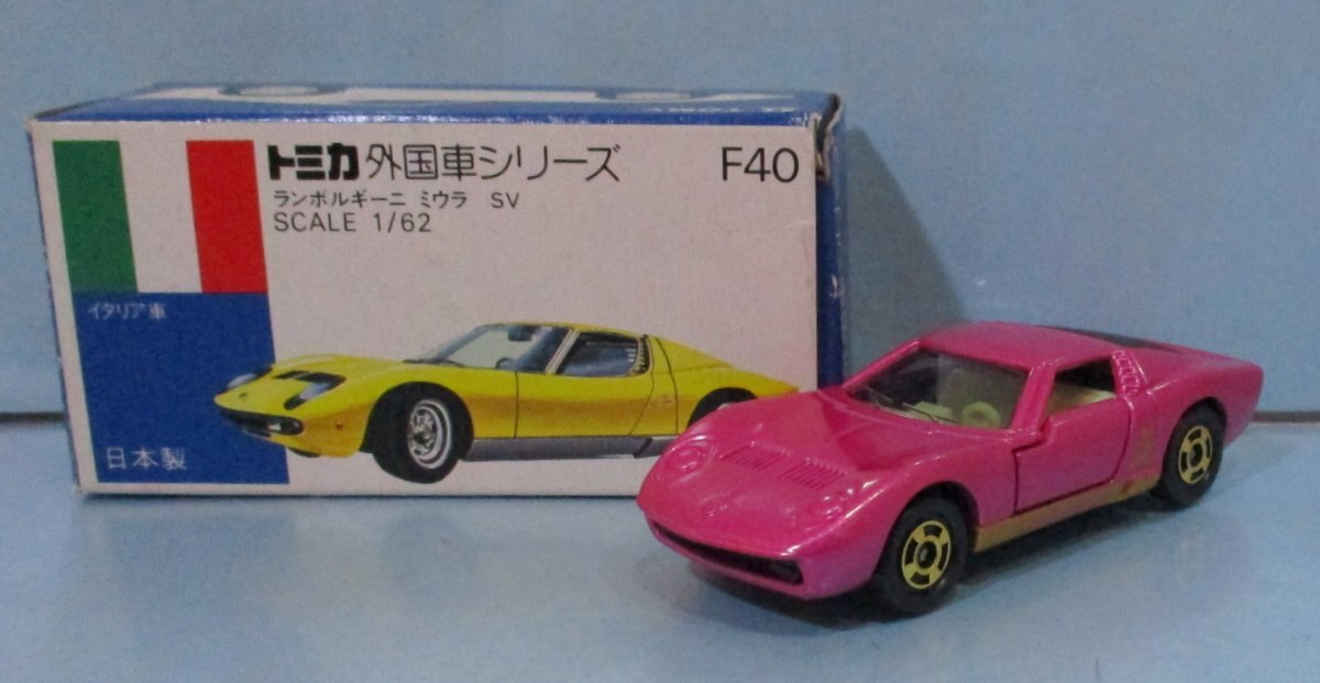 TOMY 青箱 トミカ ランボルギーニ ミウラ SV メタリック紫/Lamborghini