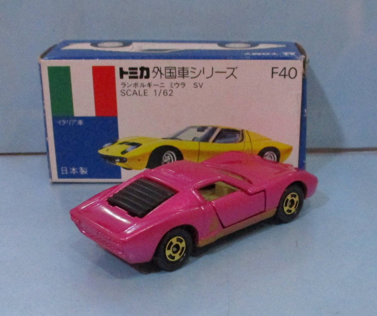 トミカ ランボルギーニ ミウラ SV 紫メッキ 青箱 日本製 絶版 F40-