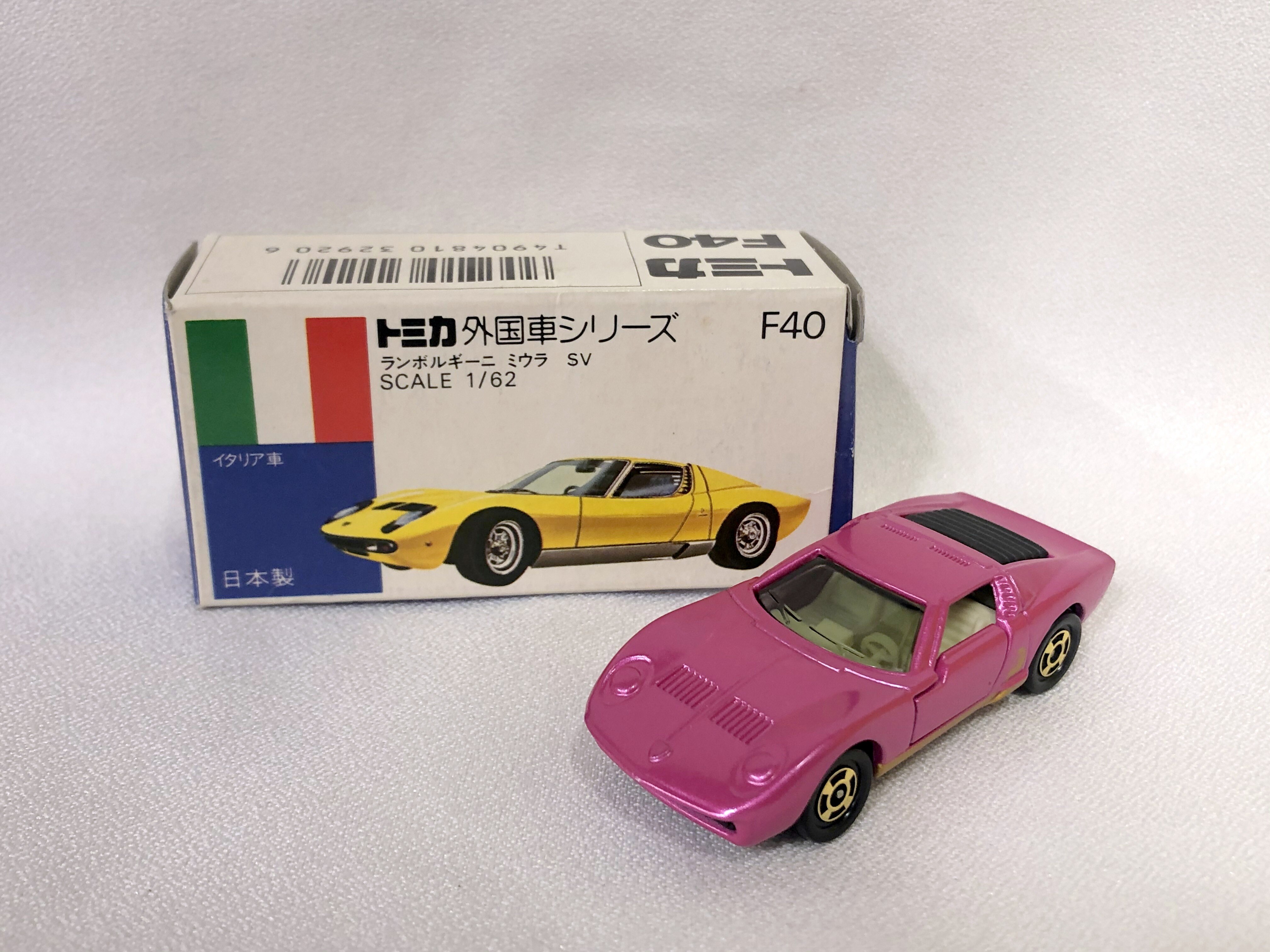 トミカ ランボルギーニミウラSV 青箱F40 - おもちゃ