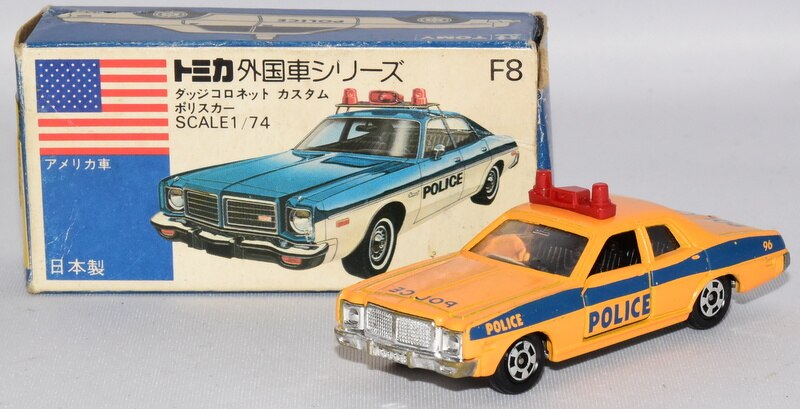 トミカ F8 ダッジコロネット　カスタム　ポリスカー　青箱　ポリスカーフェアA