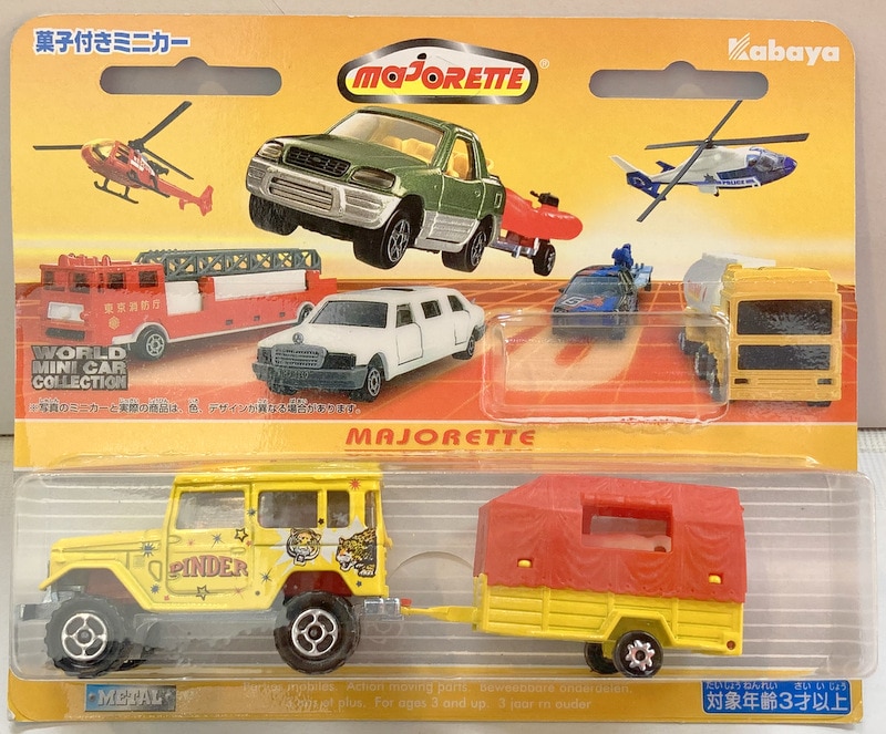 Kabaya マジョレットミニカーK50 WORLD MINI CAR COLLECTION トヨタ ランドクルーザー PINDER w/馬 牽引車  277 | ありある | まんだらけ MANDARAKE