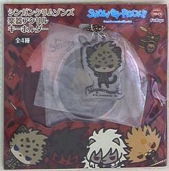 アクリルキーホルダー/シンガンクリムゾンズ楽器