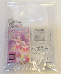 アイカツ!×プリパラ THE MOVIE-出会いのキセキ-