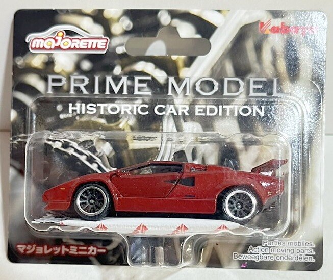 Kabaya マジョレットミニカーPRIME MODEL HISTORIC CAR EDITION ...